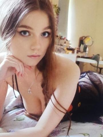 Лиза