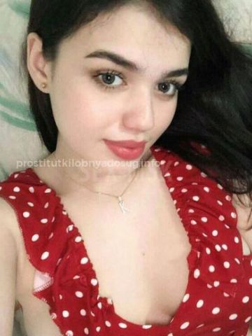 Екатерина